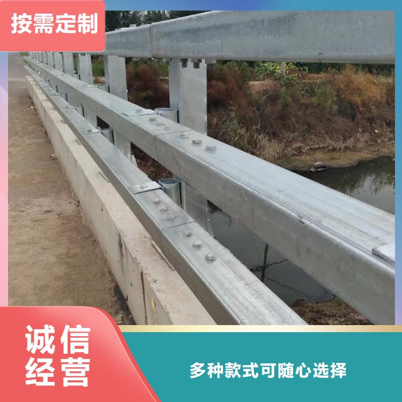 【售后服务完善 桥梁栏杆-钢背木护栏实力优品】-v651.com