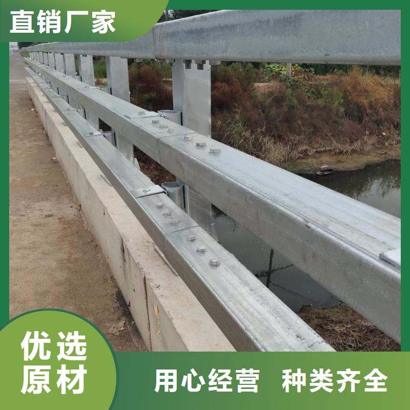 立柱桥梁防撞护栏视频-立柱桥梁防撞护栏_广西省防城港市市场覆盖上思|防城|钦州|南宁|崇左|河池|梧州|百色|柳州等