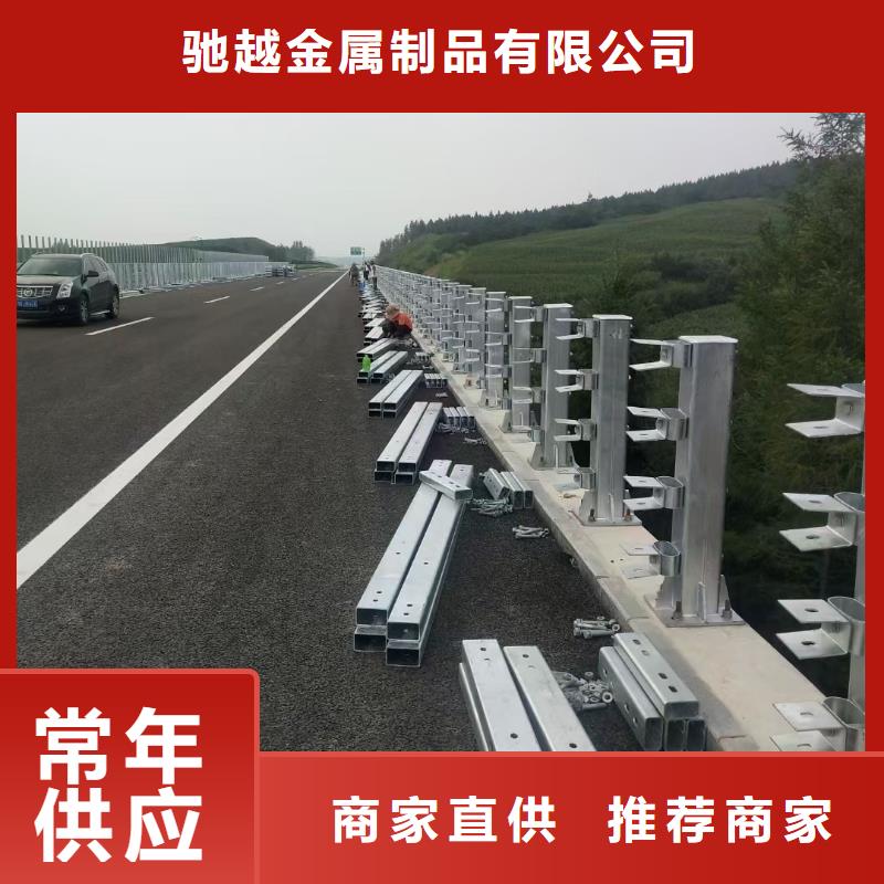 立柱桥梁防撞护栏视频-立柱桥梁防撞护栏_广西省防城港市市场覆盖上思|防城|钦州|南宁|崇左|河池|梧州|百色|柳州等