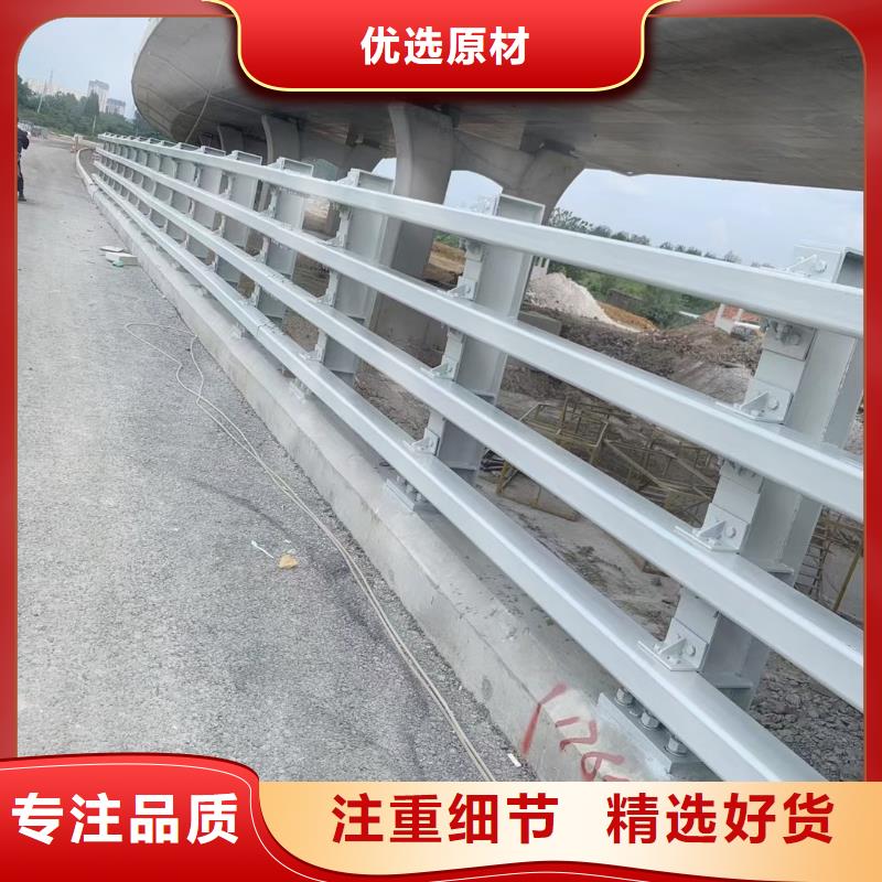 桥梁栏杆【人行道栏杆】低价货源