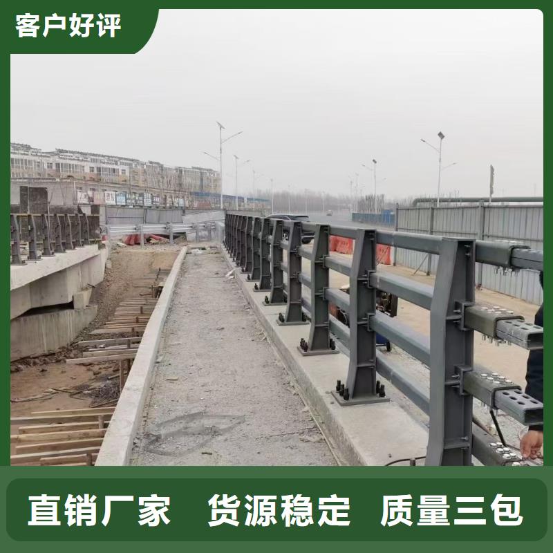 桥梁栏杆市政道路防护栏匠心工艺