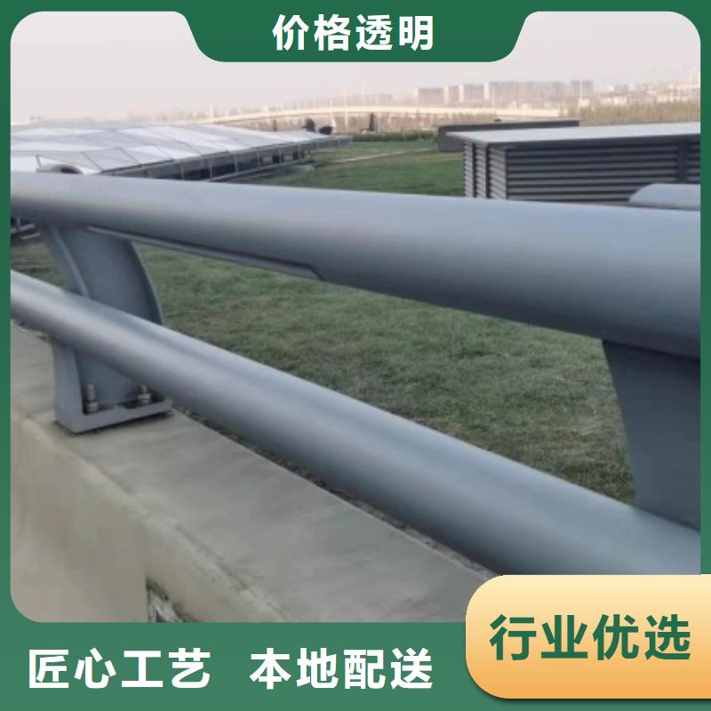 立柱桥梁防撞护栏-视频-立柱桥梁防撞护栏_山东省菏泽市市场覆盖牡丹|郓城|滨州|临沂|枣庄|德州|烟台|日照|济宁等