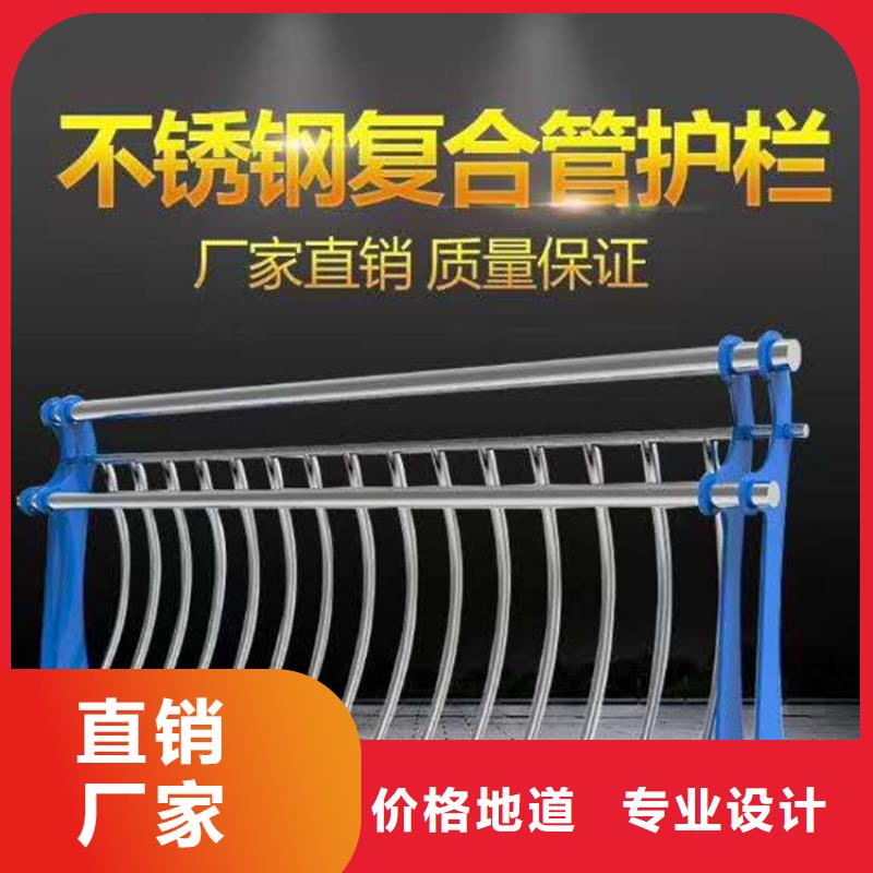 立柱桥梁防撞护栏-视频-贵州省贵阳市|云岩|花溪|遵义|黔东南|毕节|黔西南|安顺|铜仁|六盘水立柱桥梁防撞护栏-驰越