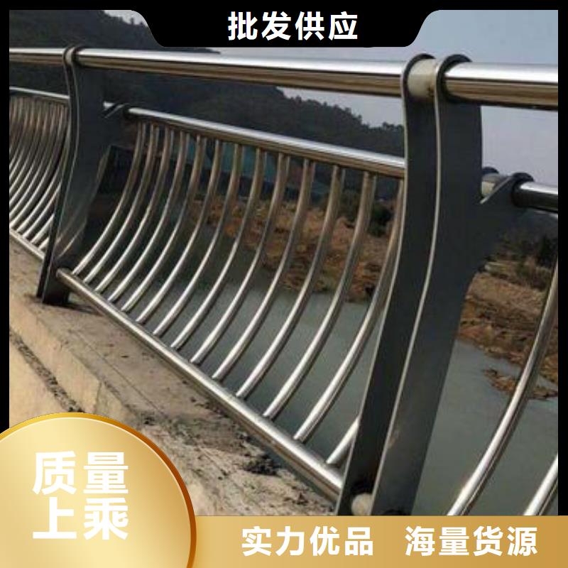 立柱桥梁防撞护栏视频-乌当|修文|毕节|黔西南|铜仁|遵义|黔南|六盘水驰越立柱桥梁防撞护栏_ 驰越金属制品(贵阳市分公司)