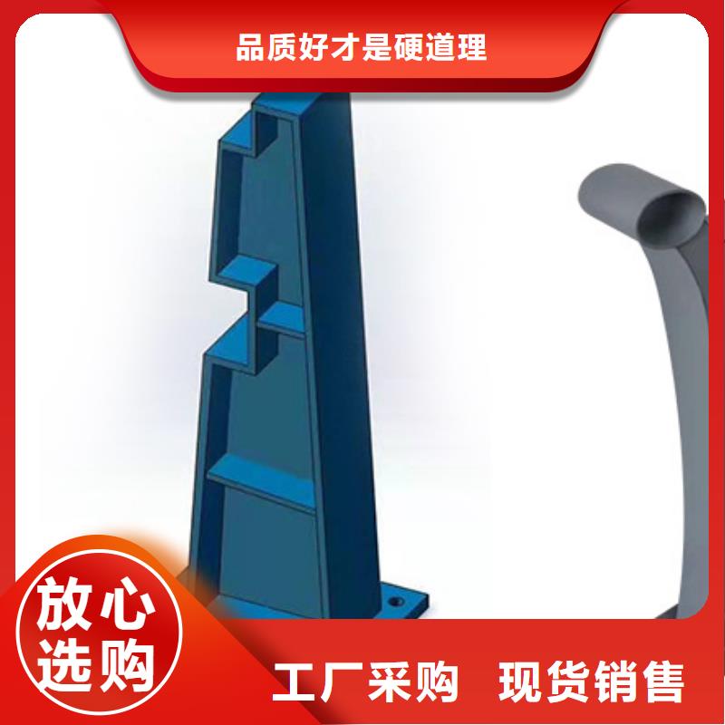 桥梁栏杆-镀锌波形护栏实力厂家直销