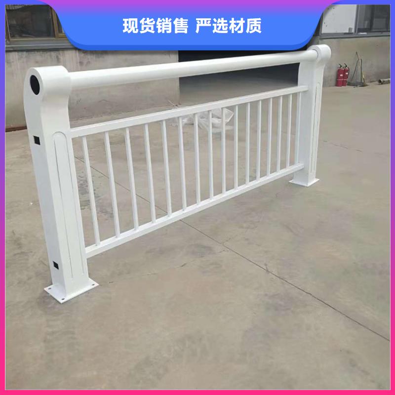 桥梁栏杆河道护栏精致工艺