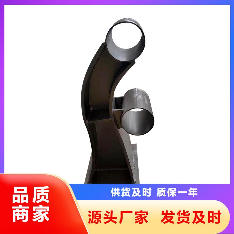 当日价格 桥梁栏杆-【灯光护栏】设备齐全支持定制-(驰越),匠心打造