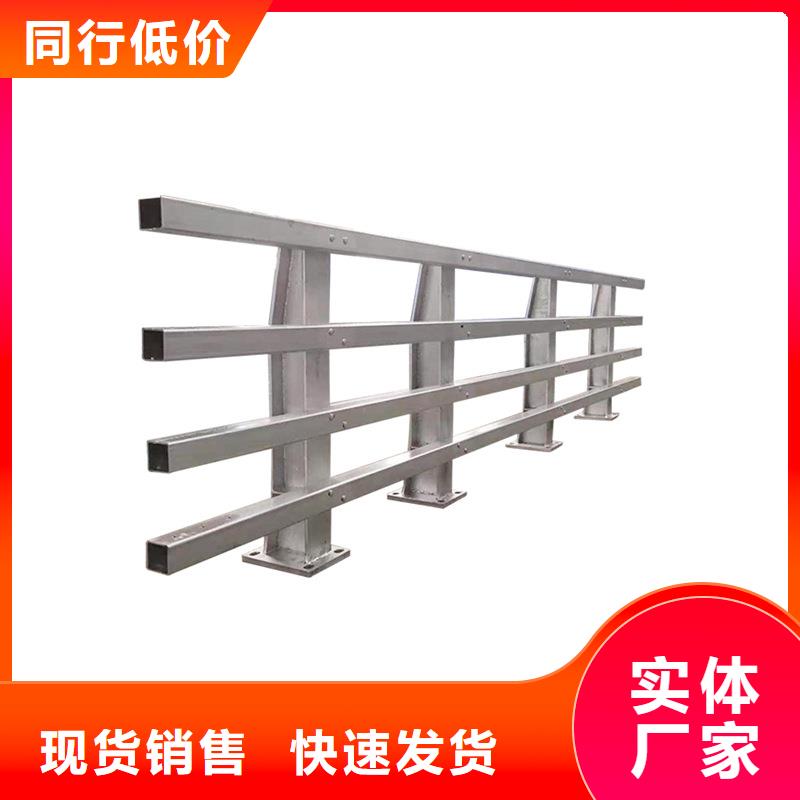 立柱桥梁防撞护栏视频-立柱桥梁防撞护栏_广西省防城港市市场覆盖上思|防城|钦州|南宁|崇左|河池|梧州|百色|柳州等