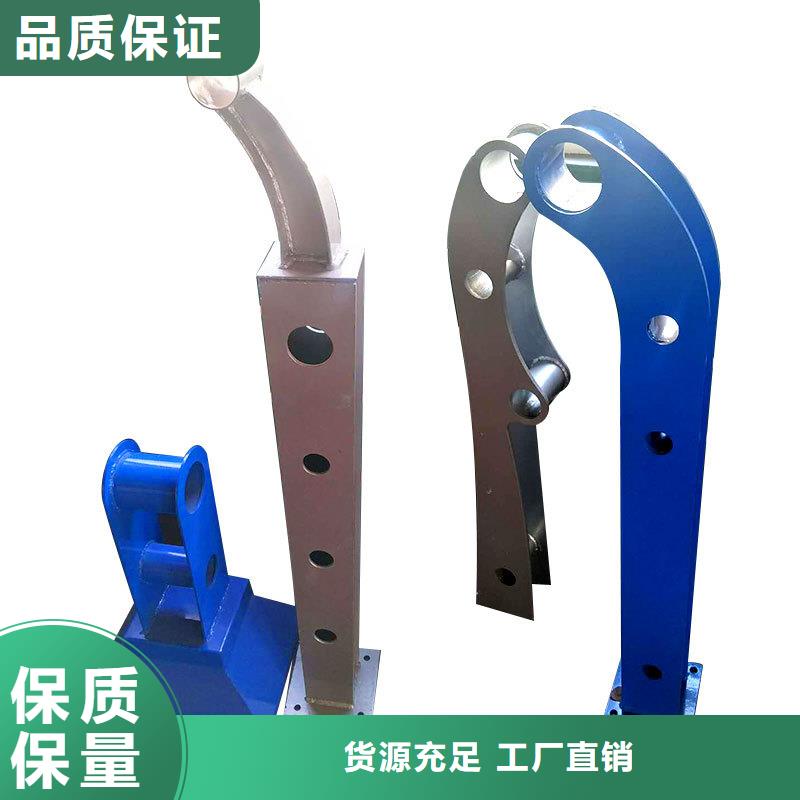 立柱桥梁防撞护栏视频-乌当|修文|毕节|黔西南|铜仁|遵义|黔南|六盘水驰越立柱桥梁防撞护栏_ 驰越金属制品(贵阳市分公司)