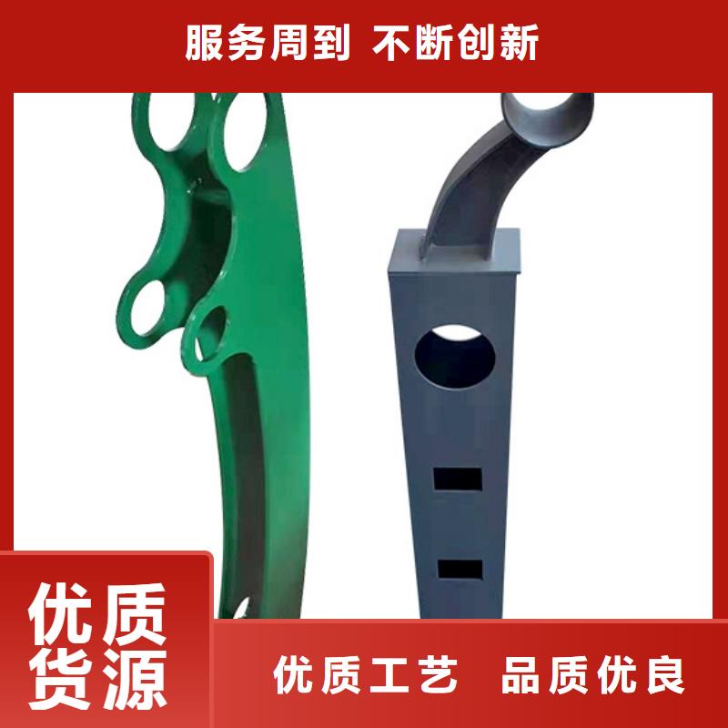 立柱桥梁防撞护栏视频-乌当|修文|毕节|黔西南|铜仁|遵义|黔南|六盘水驰越立柱桥梁防撞护栏_ 驰越金属制品(贵阳市分公司)