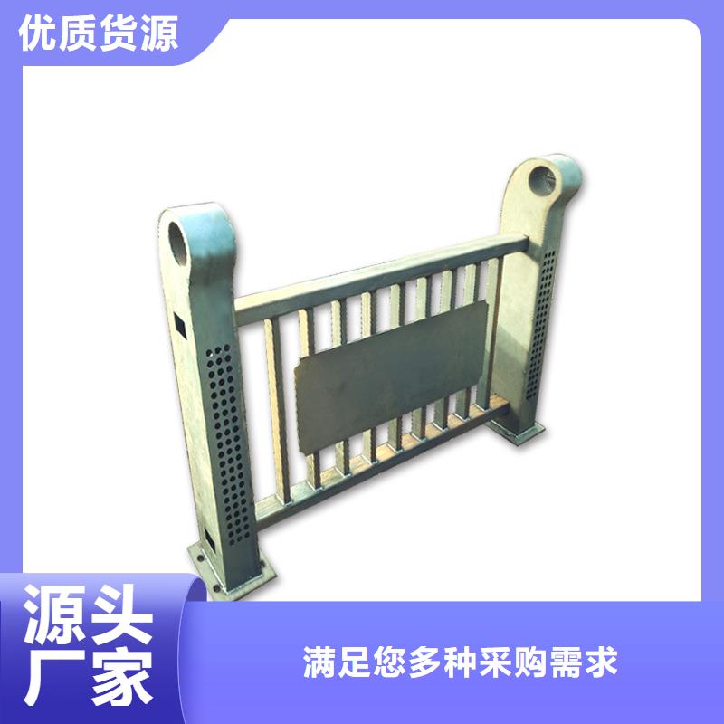 桥梁栏杆【防撞护栏】主推产品