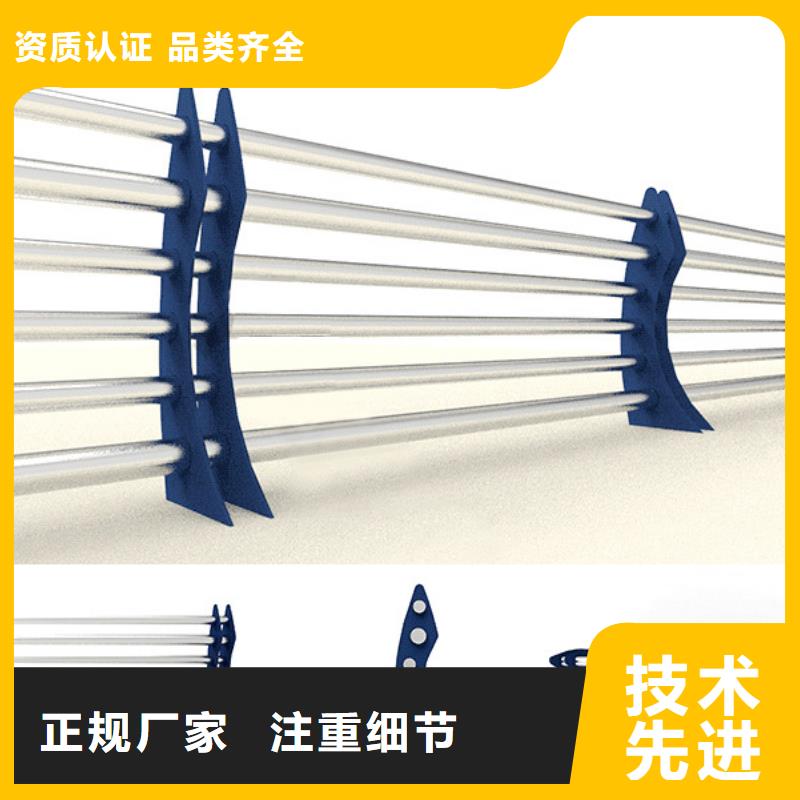 桥梁栏杆热镀锌立柱厂诚信经营
