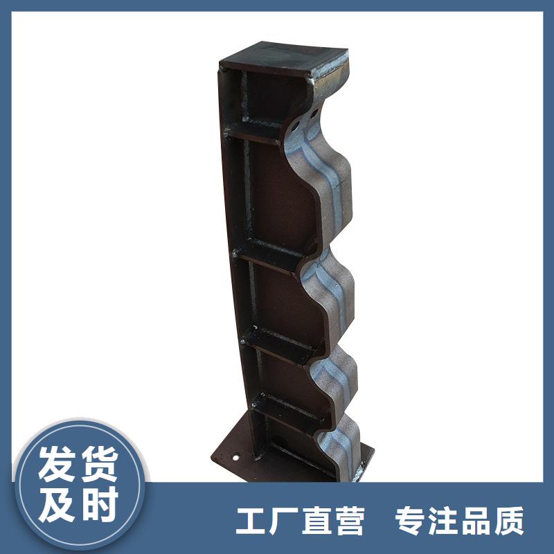 立柱桥梁防撞护栏视频-立柱桥梁防撞护栏_广西省防城港市市场覆盖上思|防城|钦州|南宁|崇左|河池|梧州|百色|柳州等
