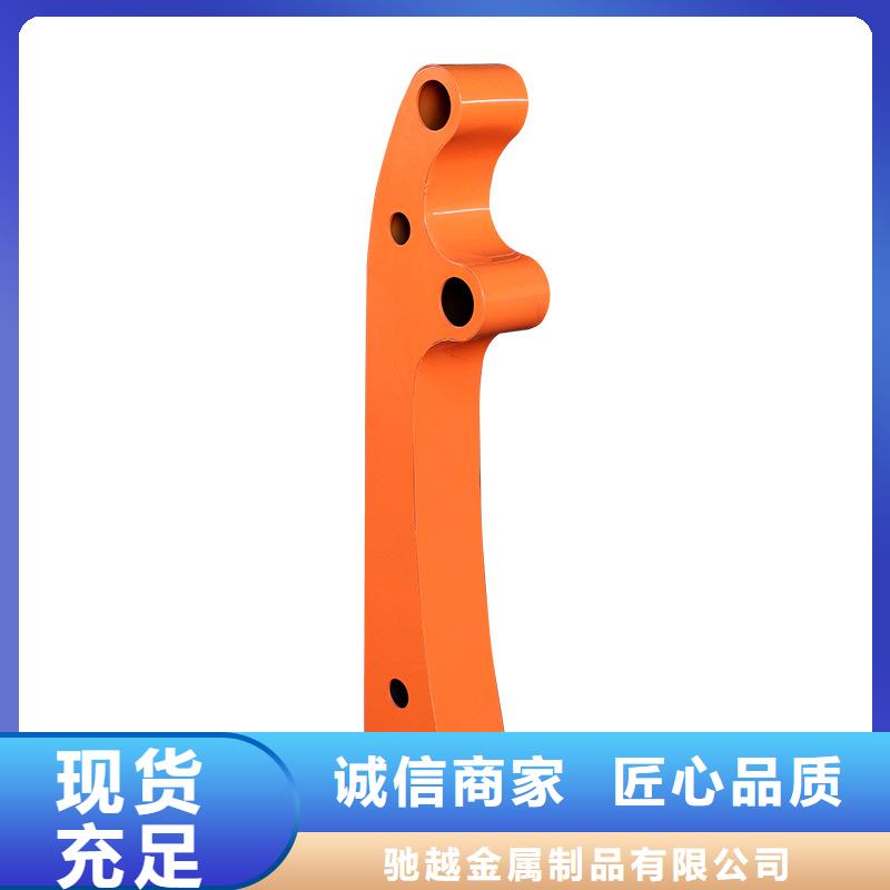桥梁栏杆市政道路防护栏符合行业标准