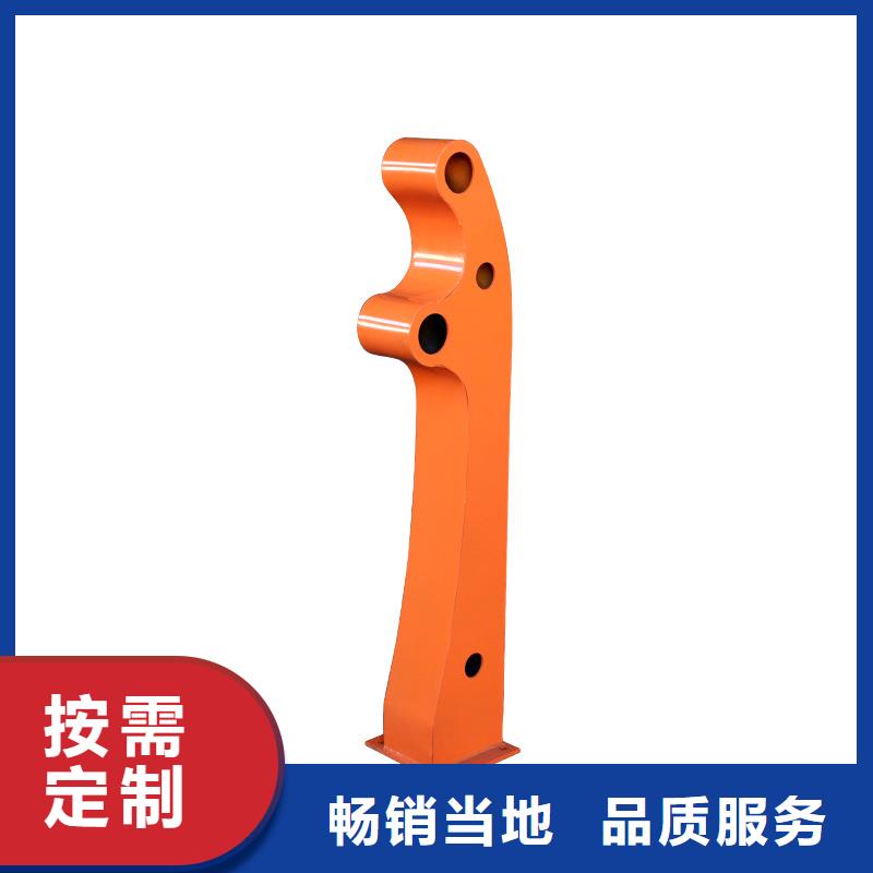 立柱桥梁防撞护栏-视频-山东省菏泽市驰越立柱桥梁防撞护栏可服务区域成武|东明|聊城|淄博|临沂|济宁|济南等