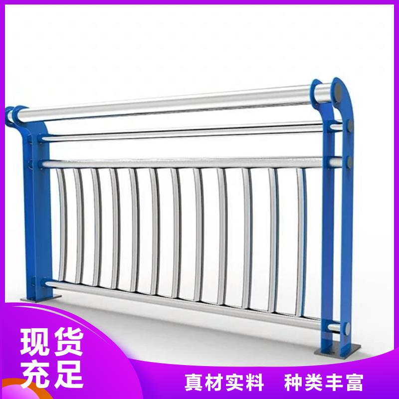 当日价格 桥梁栏杆-【灯光护栏】设备齐全支持定制-(驰越),匠心打造