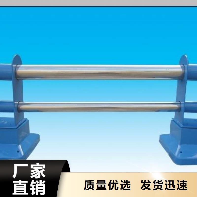 立柱桥梁防撞护栏-视频-贵州省贵阳市|云岩|花溪|遵义|黔东南|毕节|黔西南|安顺|铜仁|六盘水立柱桥梁防撞护栏-驰越