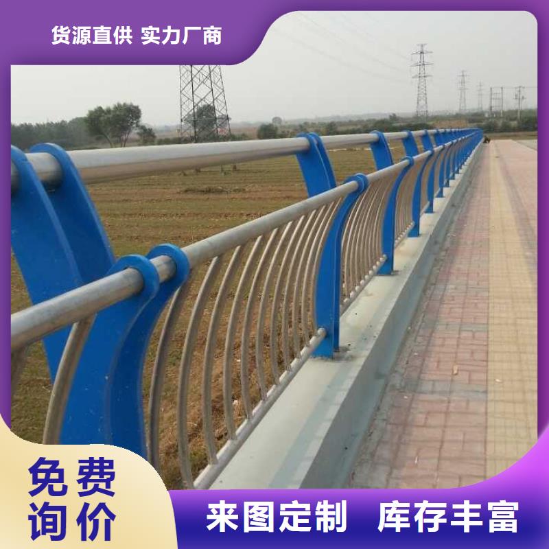 桥梁栏杆市政道路防护栏匠心工艺