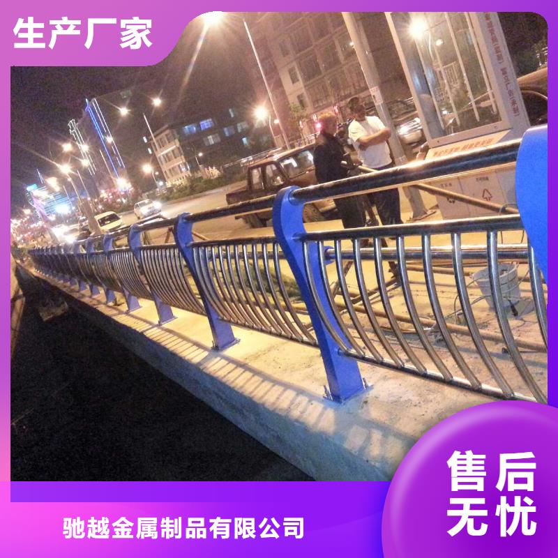 立柱桥梁防撞护栏视频-立柱桥梁防撞护栏_广西省防城港市市场覆盖上思|防城|钦州|南宁|崇左|河池|梧州|百色|柳州等