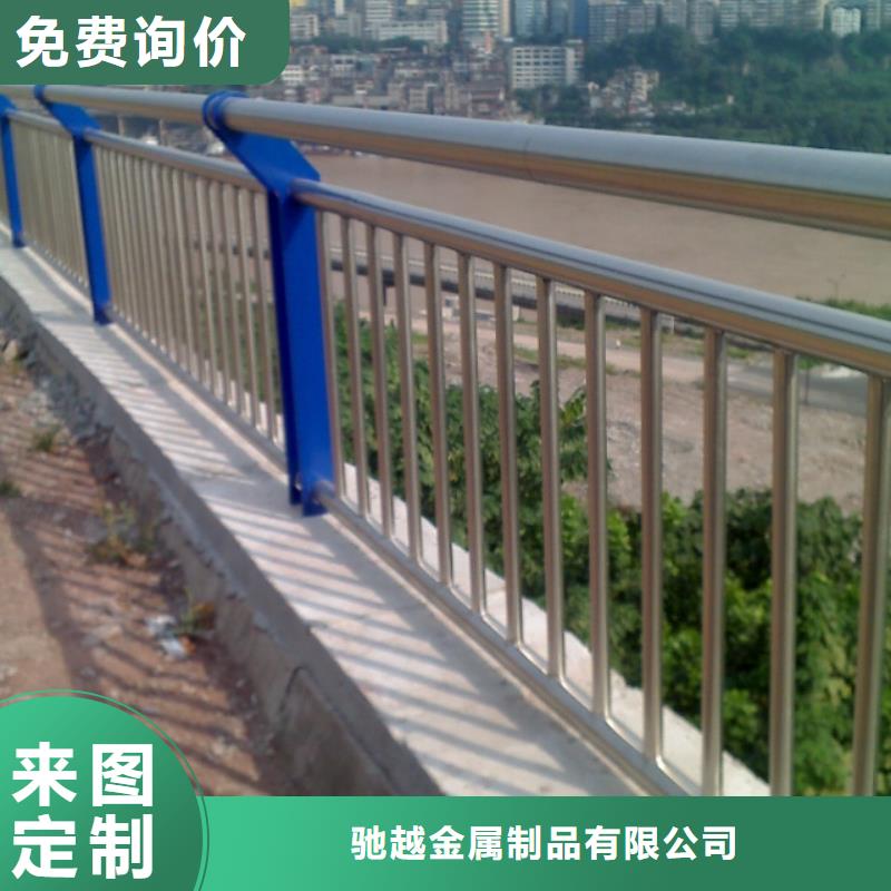 立柱桥梁防撞护栏-视频-立柱桥梁防撞护栏_山东省菏泽市市场覆盖牡丹|郓城|滨州|临沂|枣庄|德州|烟台|日照|济宁等