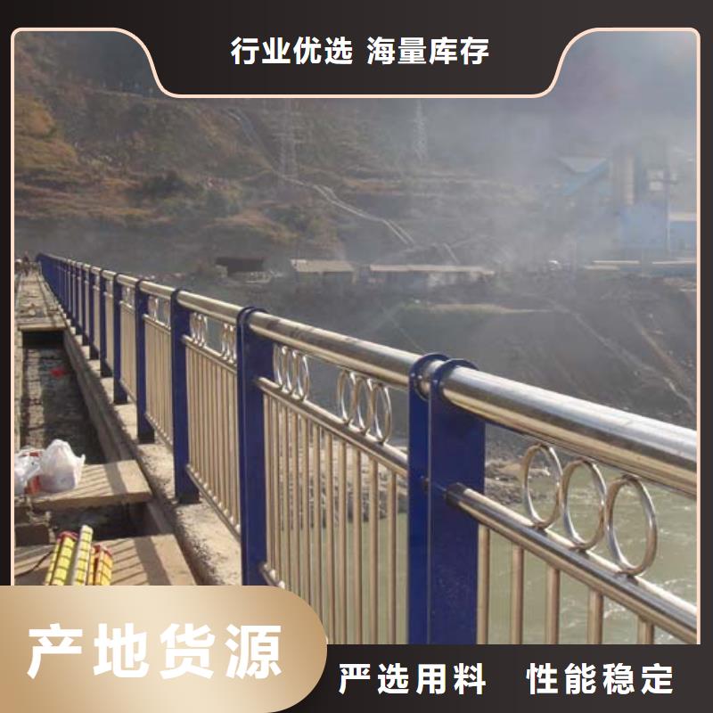 立柱桥梁防撞护栏视频-乌当|修文|毕节|黔西南|铜仁|遵义|黔南|六盘水驰越立柱桥梁防撞护栏_ 驰越金属制品(贵阳市分公司)