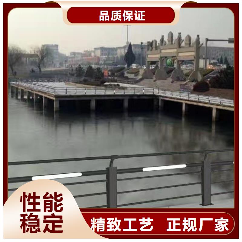 立柱桥梁防撞护栏视频-立柱桥梁防撞护栏_广西省防城港市市场覆盖上思|防城|钦州|南宁|崇左|河池|梧州|百色|柳州等
