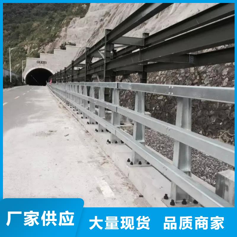 桥梁栏杆河道护栏精致工艺