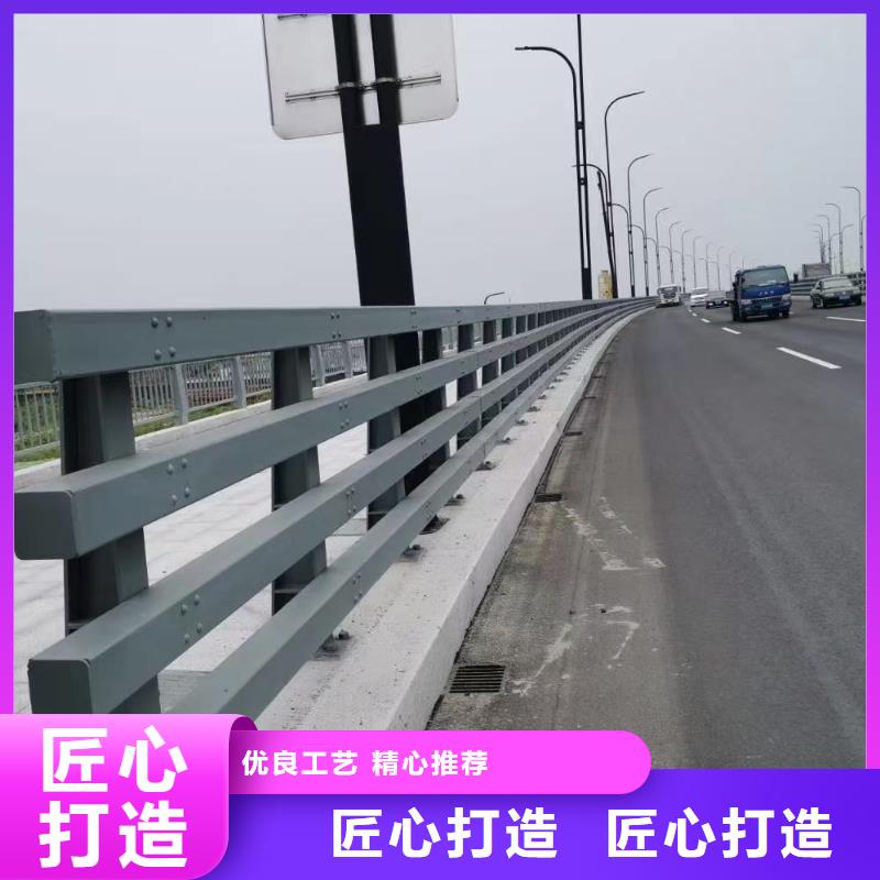 桥梁栏杆-河道护栏价格透明