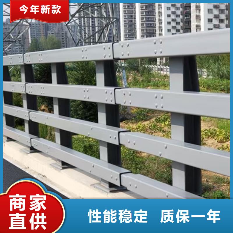 立柱桥梁防撞护栏视频-立柱桥梁防撞护栏_广西省防城港市市场覆盖上思|防城|钦州|南宁|崇左|河池|梧州|百色|柳州等