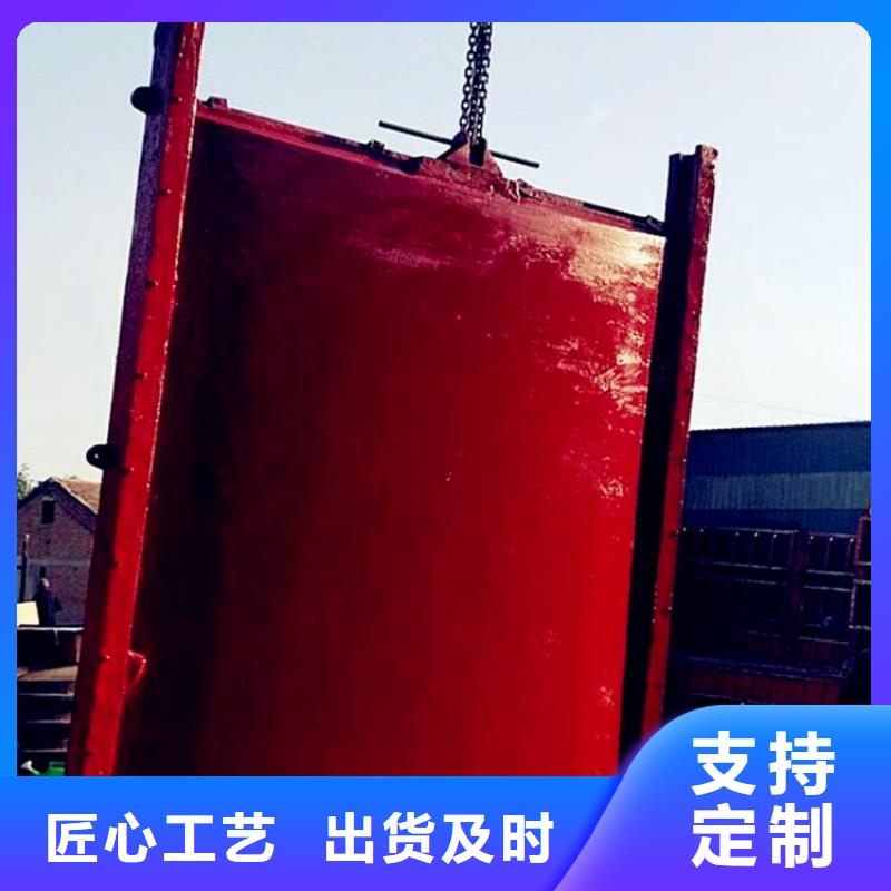 铸铁闸门【铸铁闸门厂家】产地批发