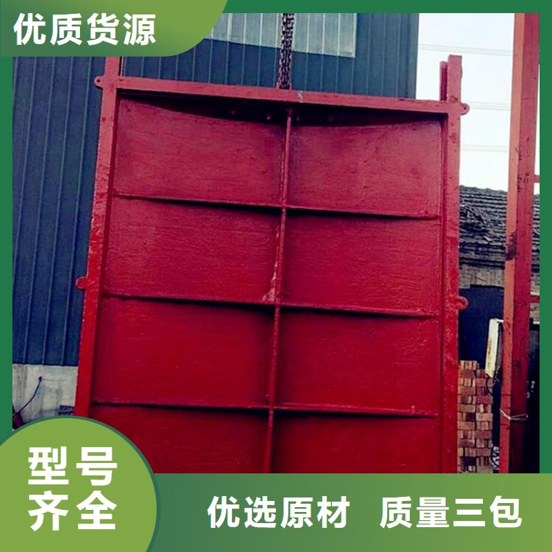 【铸铁闸门封闭式启闭机资质认证】
