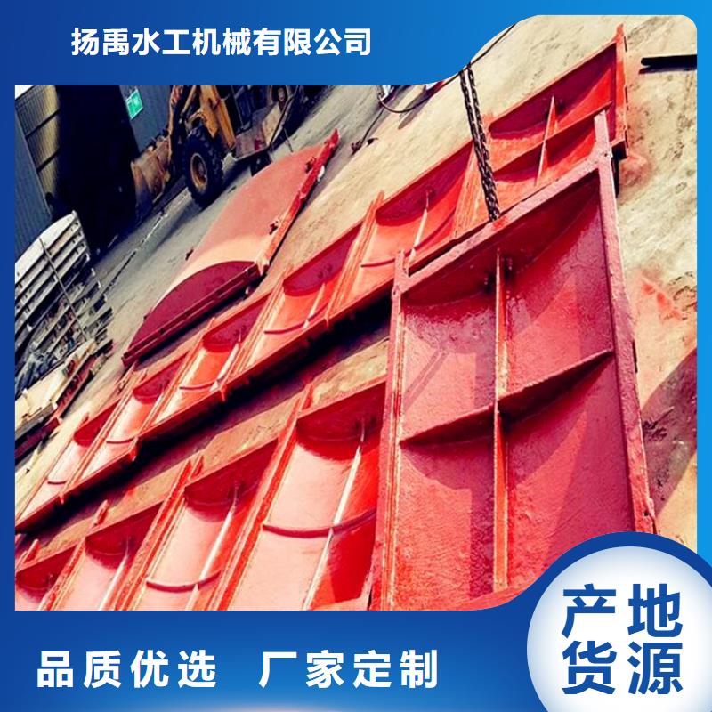  铸铁闸门价格公道合理