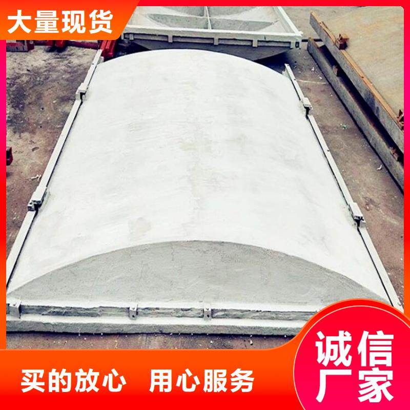 铸铁闸门,卷扬启闭机厂家免费获取报价