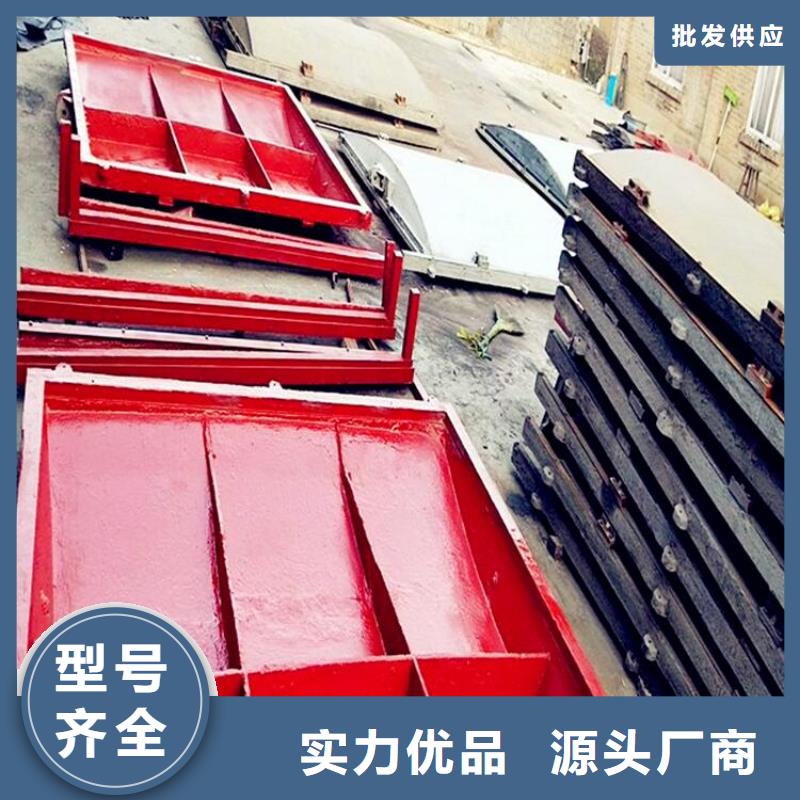 铸铁闸门闪电发货