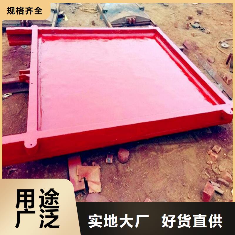 铸铁闸门单向铸铁闸门质量好