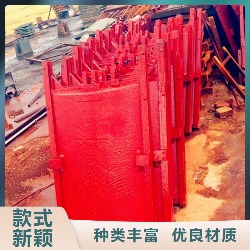 【铸铁闸门,钢坝闸门多行业适用】