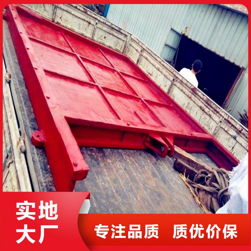 【铸铁闸门】_电动装置启闭机好品质经得住考验