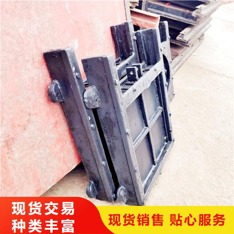 铸铁闸门雨污分流闸门厂家批发价