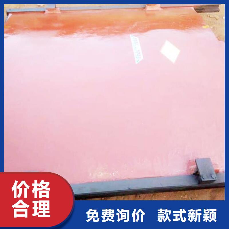 铸铁闸门泵站清污机支持定制贴心售后