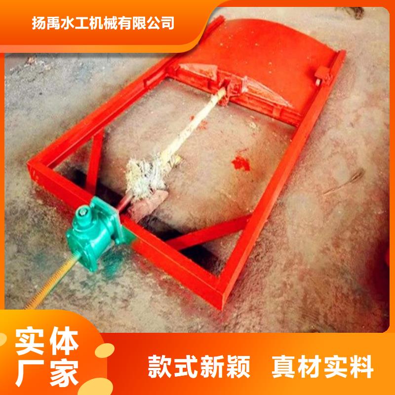 【铸铁闸门】,钢制闸门工艺层层把关