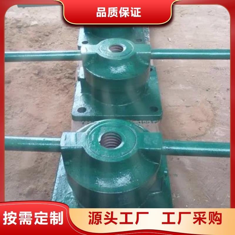  螺杆启闭机一致好评产品