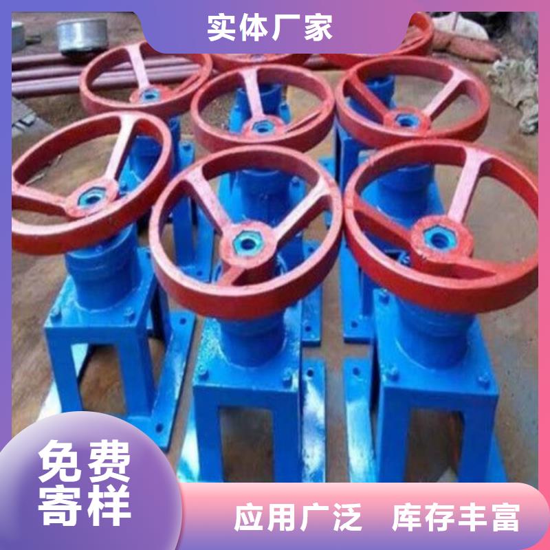  螺杆启闭机一个起售