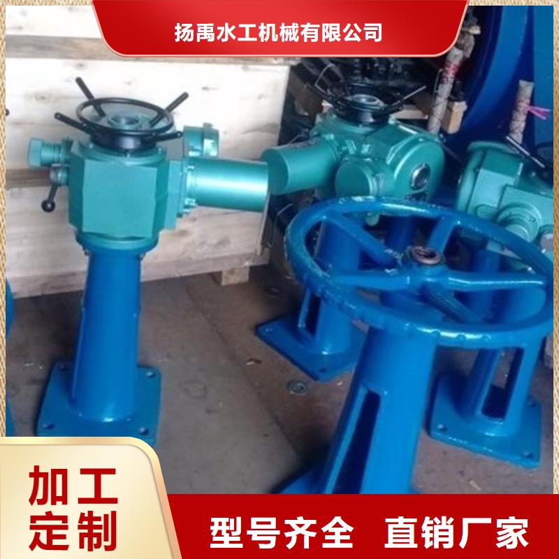 螺杆启闭机 球墨铸铁闸门厂家适用场景