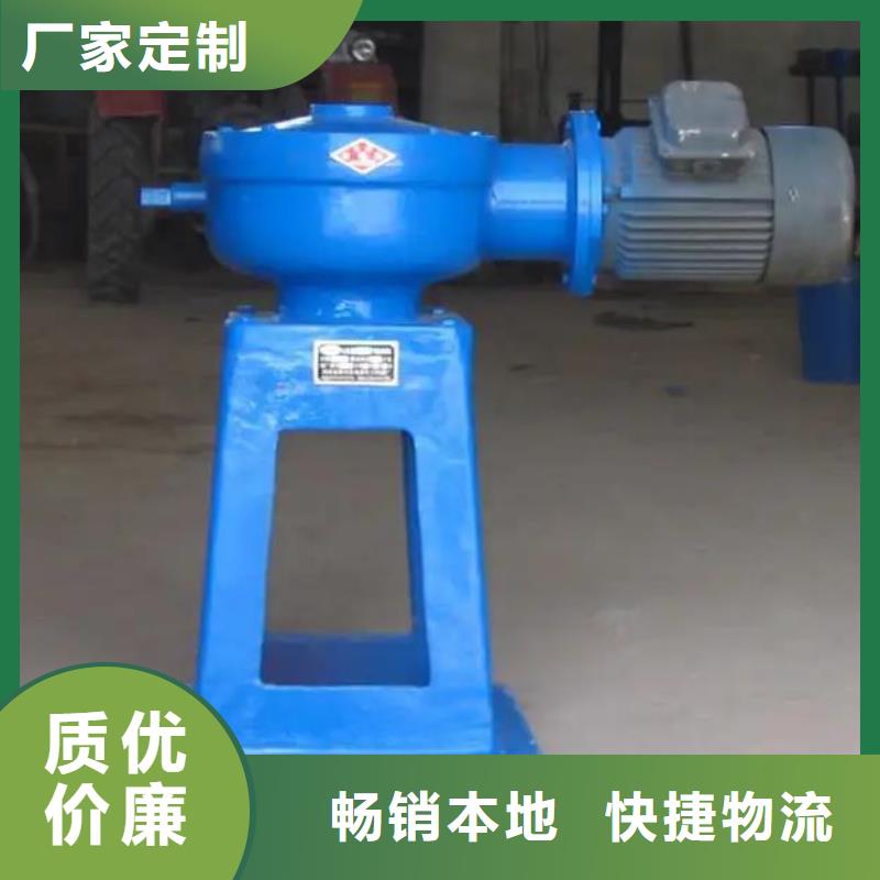 螺杆启闭机从厂家买售后有保障