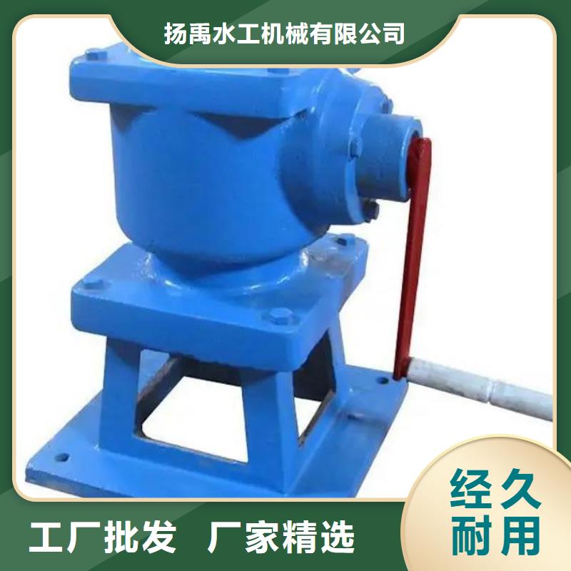  螺杆启闭机闪电发货