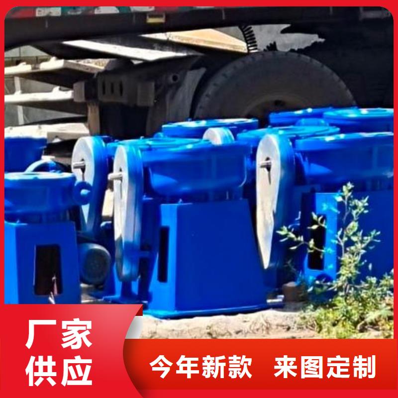 螺杆启闭机钢制闸门可零售可批发