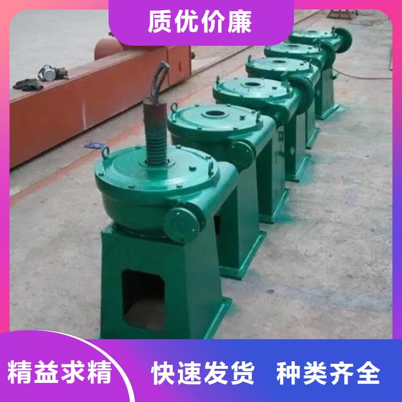  螺杆启闭机用心做品质