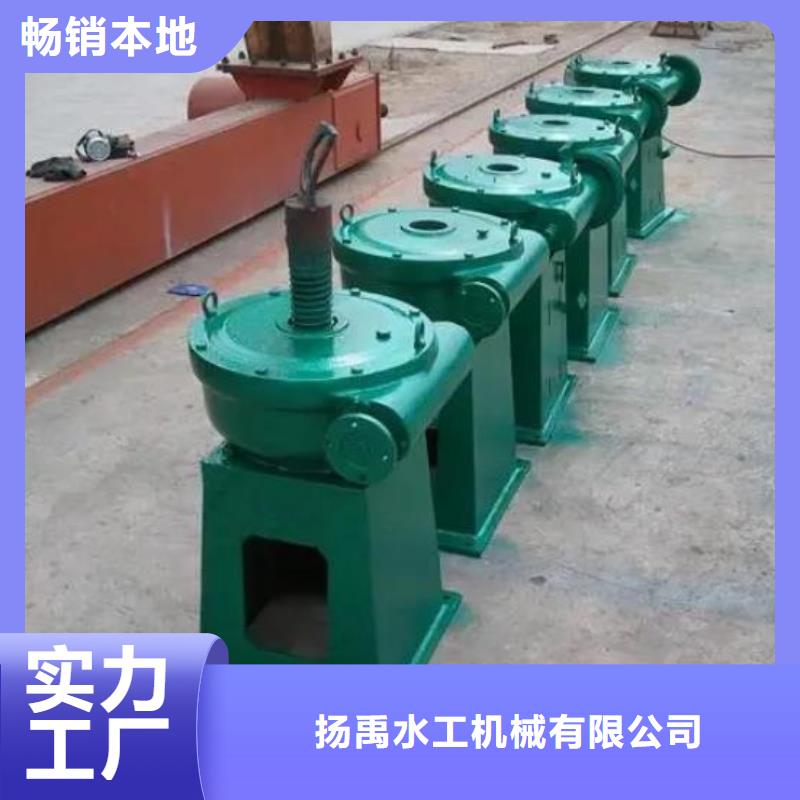  螺杆启闭机源厂直销