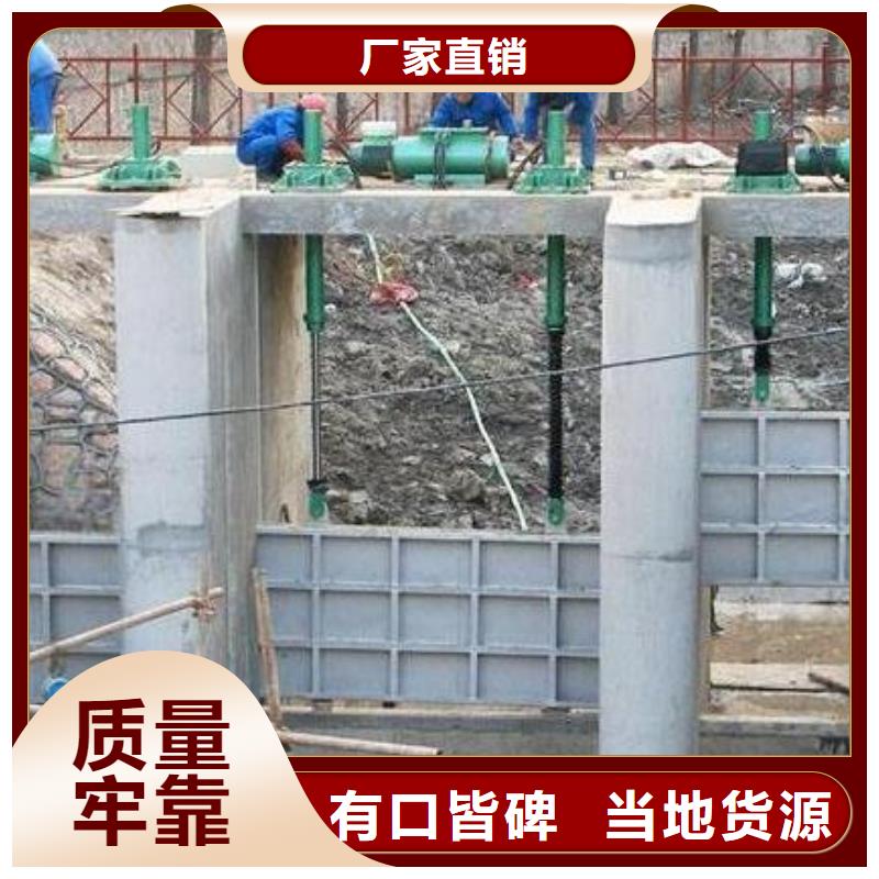 螺杆启闭机封闭式启闭机严选用料