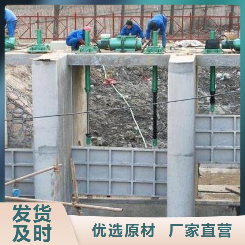 螺杆启闭机铸铁闸门超产品在细节